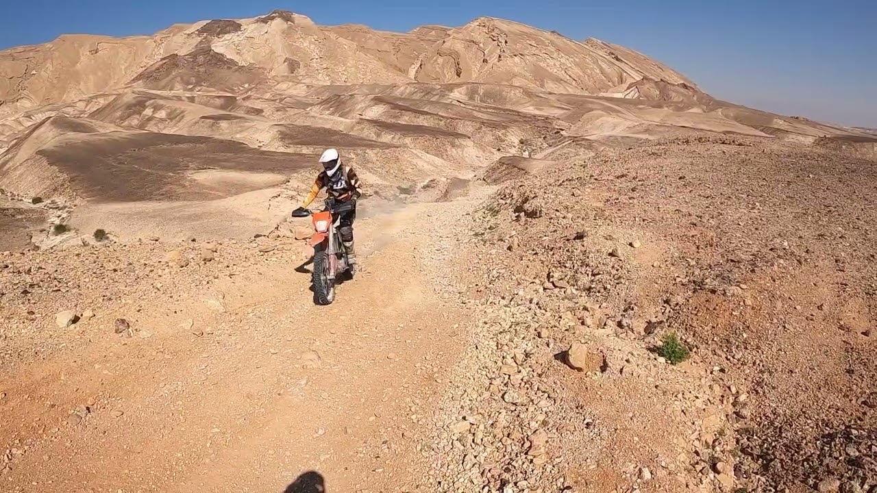 אבו מאלכ במעלה עשוש