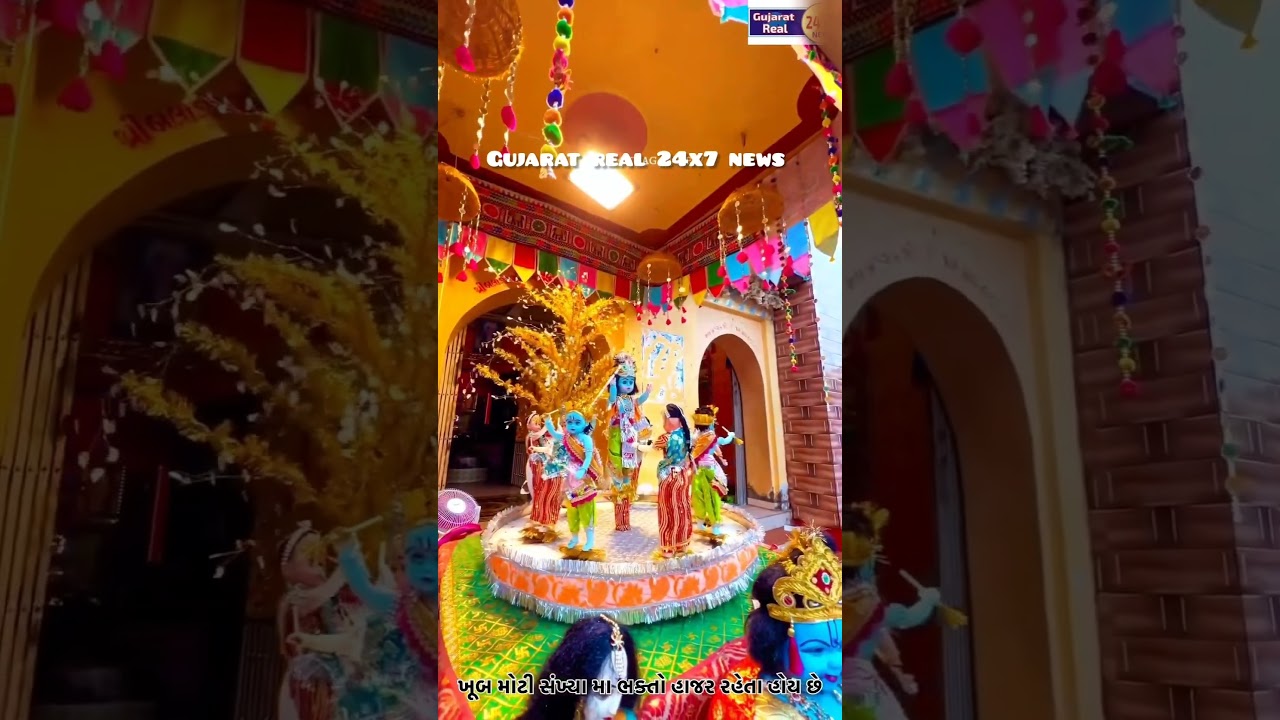 #gujarat #police #bhavnagar #gujarat #real #24x7 #news