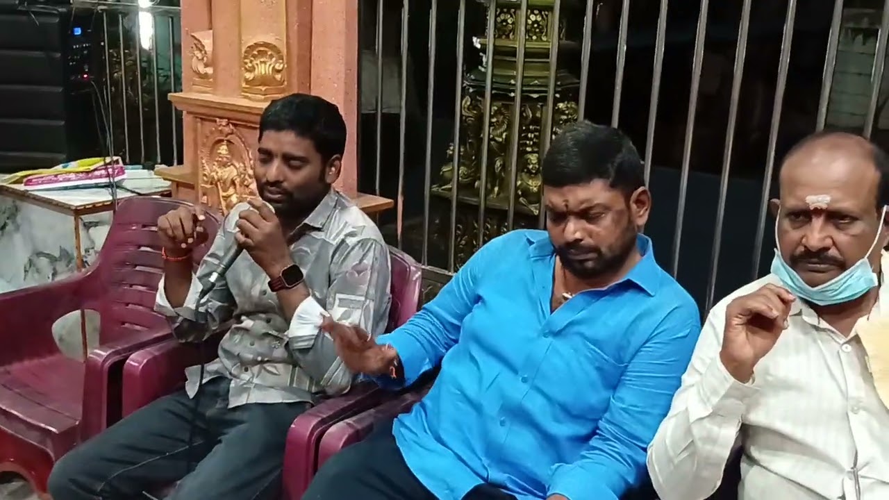 13.2.2026. వీరులమ్మ  గుడి వద్ద. సాంబశివుని పాట 