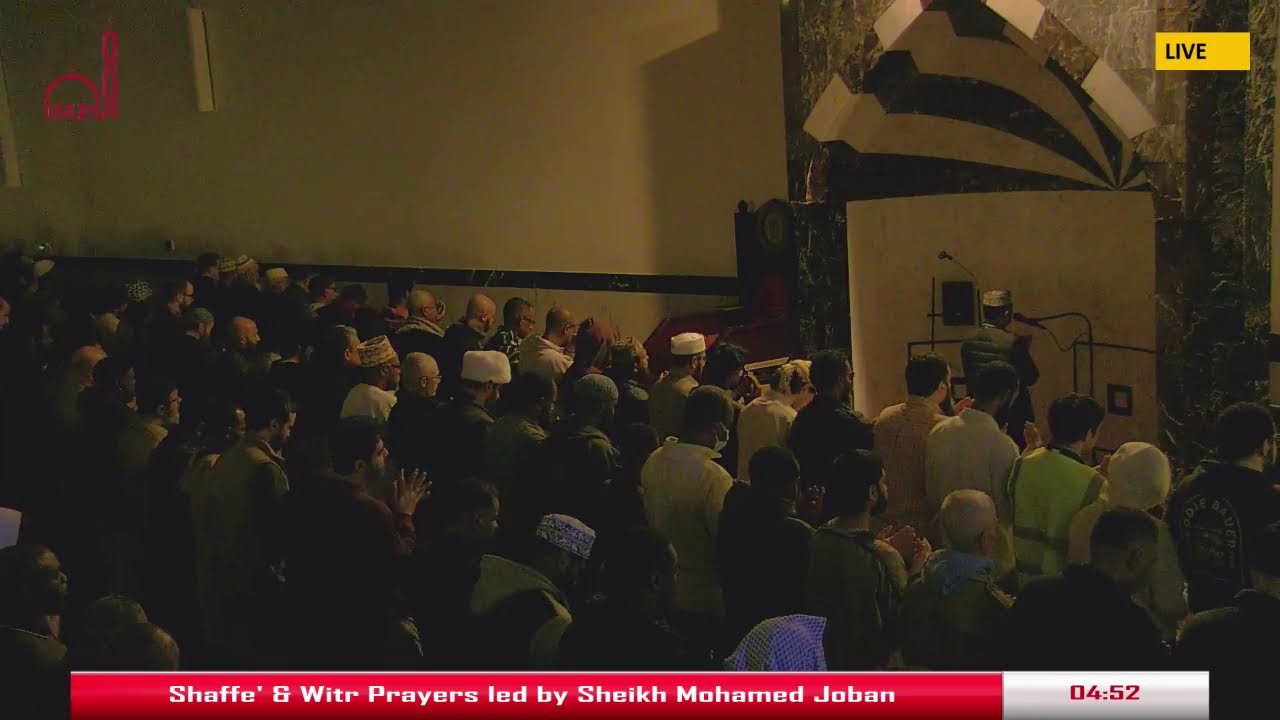 Tahajud of Night 30 of Ramadan 2026-1447 | Hafiz Haroon | Hafiz Ali | Sh. Abdurrahman | MAPS Redmond
