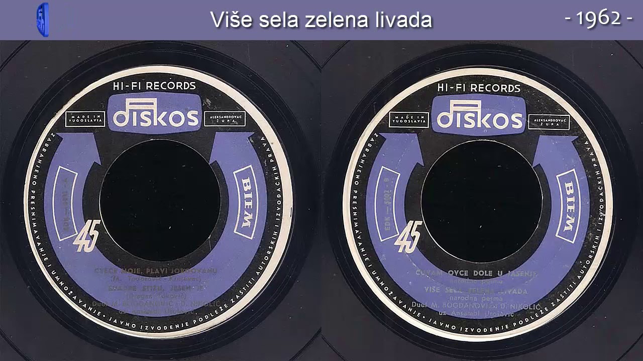 Duet Mile Bogdanovic i Dragan Nikolic - Vise sela zelena livada - (Audio 1962)