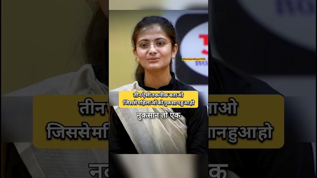 IAS Interview Hindi || Divya Tanwar IAS Interview #upsc #ias #shorts #short #ips #youtubeshorts #fyp