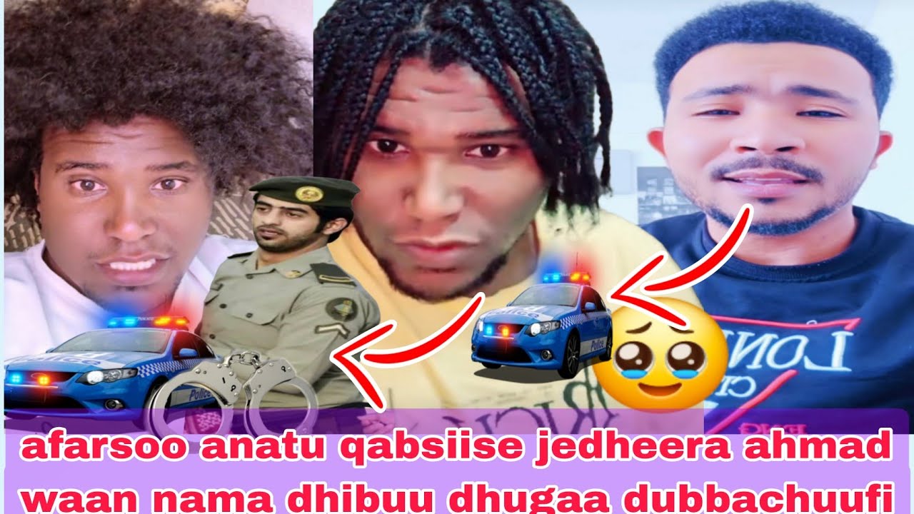 😳afarsoo anatu qabsiise jedheera ahmad waan nama dhibuu dhugaa dubbachuufi