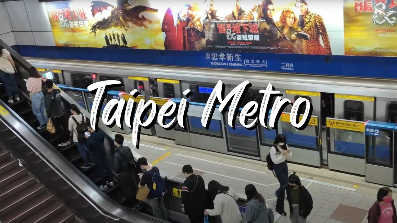 How To Take The Taipei Metro (MRT) In Taiwan