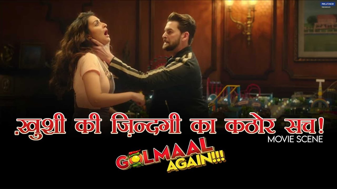 Khushi Ki Zindagi Ka Kathor Sach | Movie scene | Golmaal Again | Ajay Shreyas Kunal Tusshar Arshad