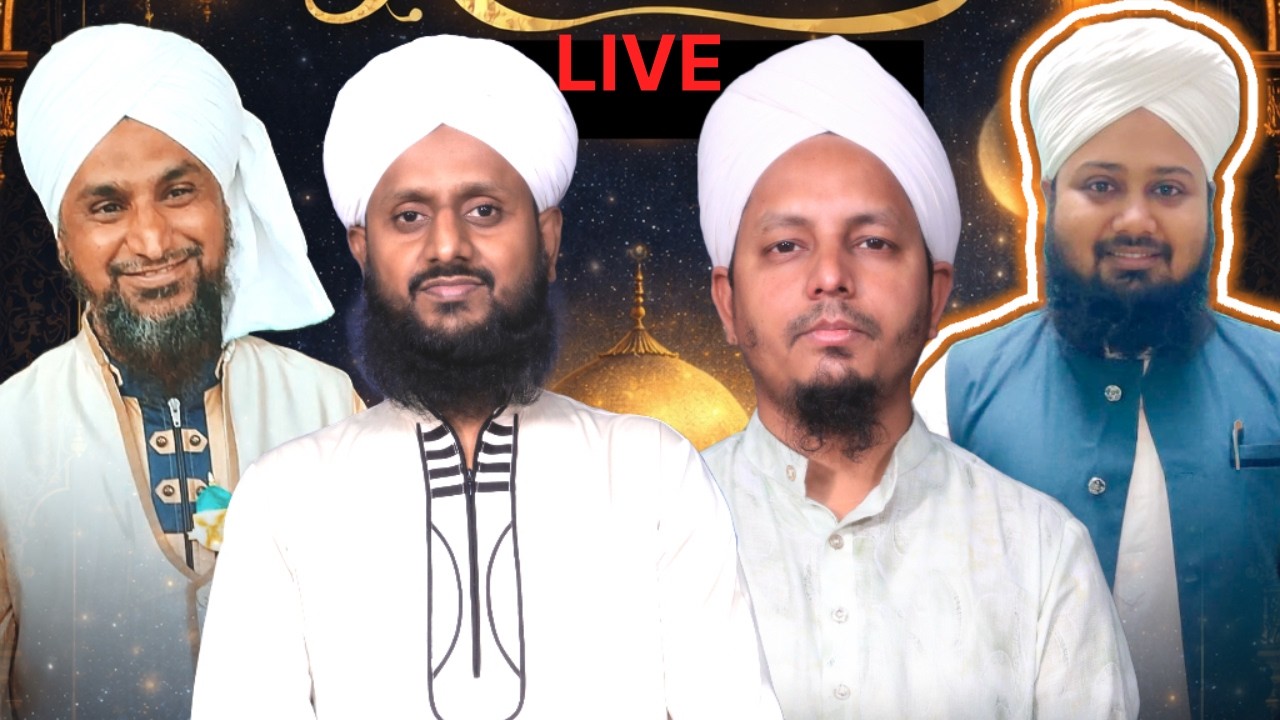Live Barkat-e-Ramadan Transmission | 28th Ramadan | 18 March 2026 | Kaki Media