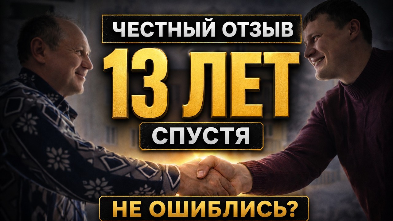 Дом на берегу озера.Сколько стоит отопить 500 м²?