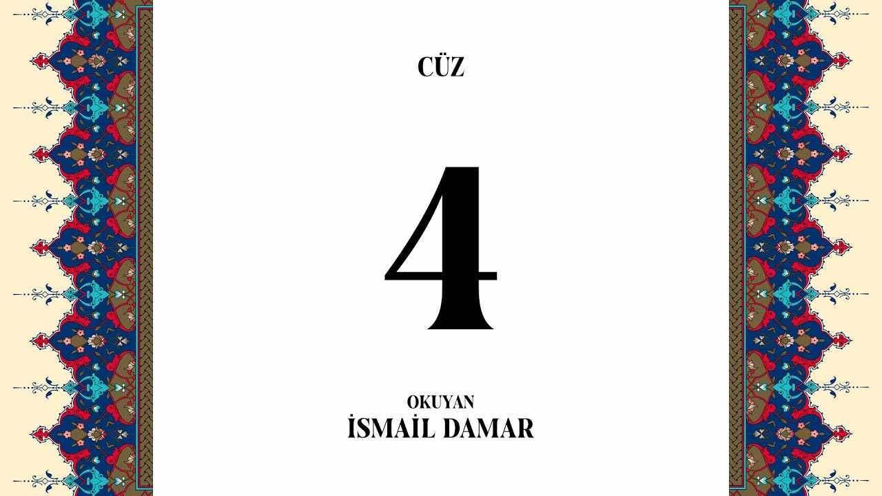 Sayfa Takipli Hızlı Mukabele Hatim 4. Cüz İsmail Damar (2020)