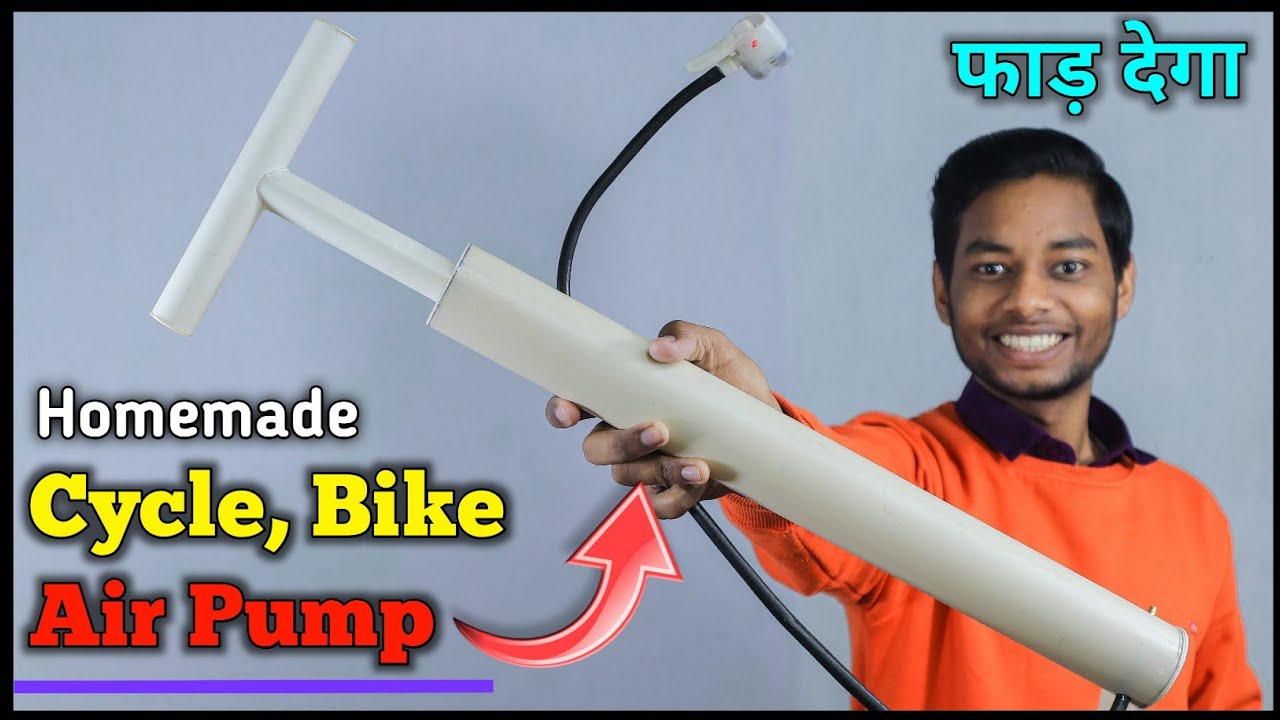 घर पर बनाया Cycle Pump || How To Make Cycle, Bike Air Pump From PVC Pipe