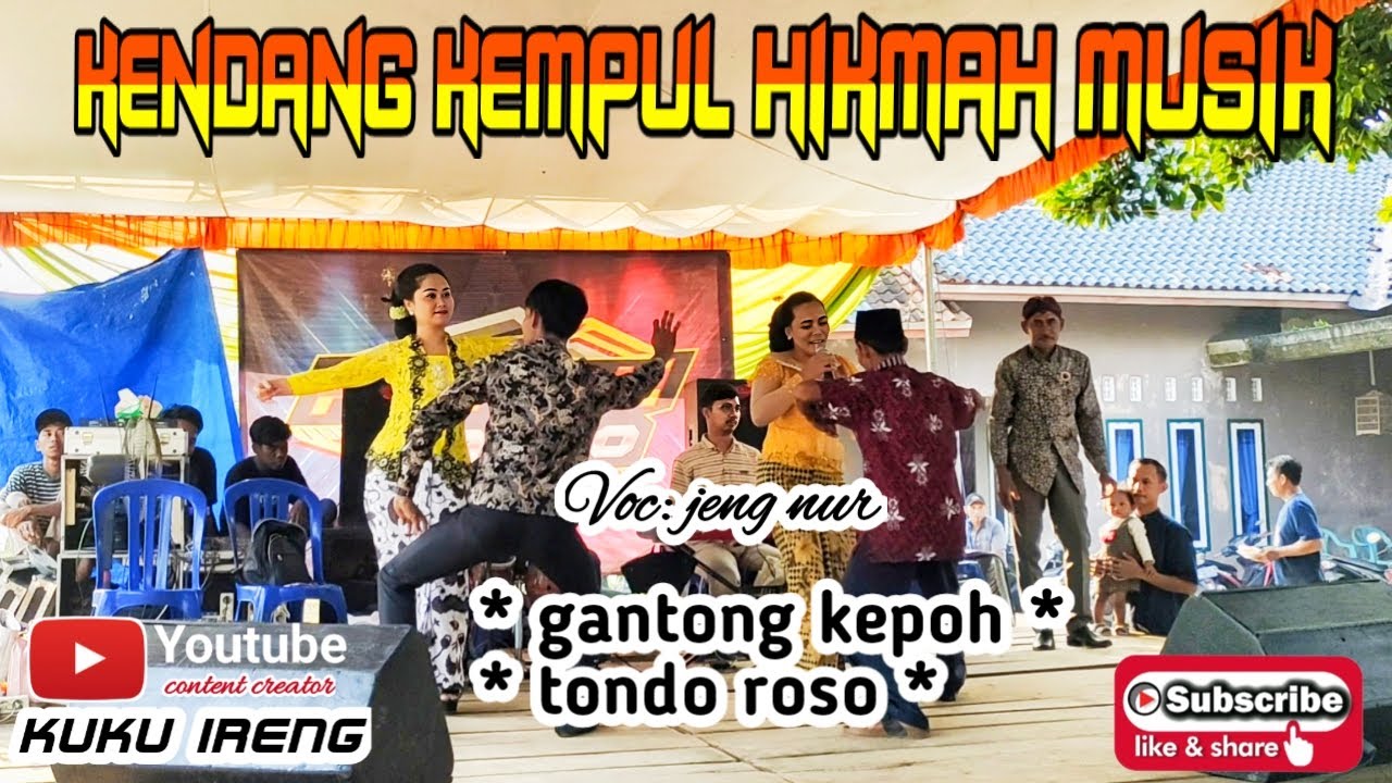 KENDANG KEMPUL BANYUWANGI ~ gantong kepoh ~tondo roso