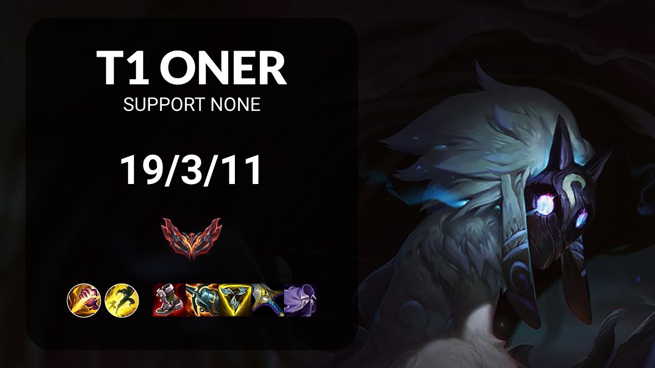 T1 Oner Kindred vs RekSai JUNGLE - KR GRANDMASTER Patch 13.12