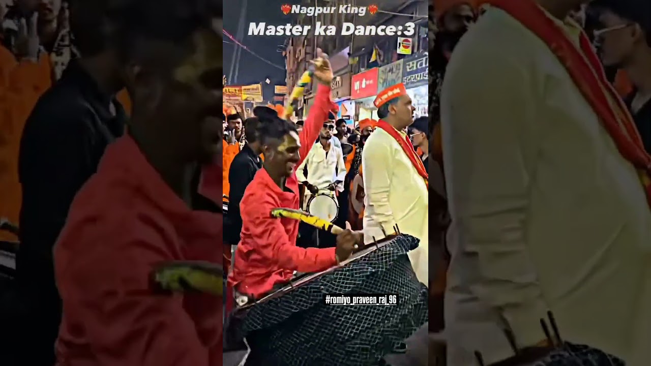 ranu bambai ki ranu