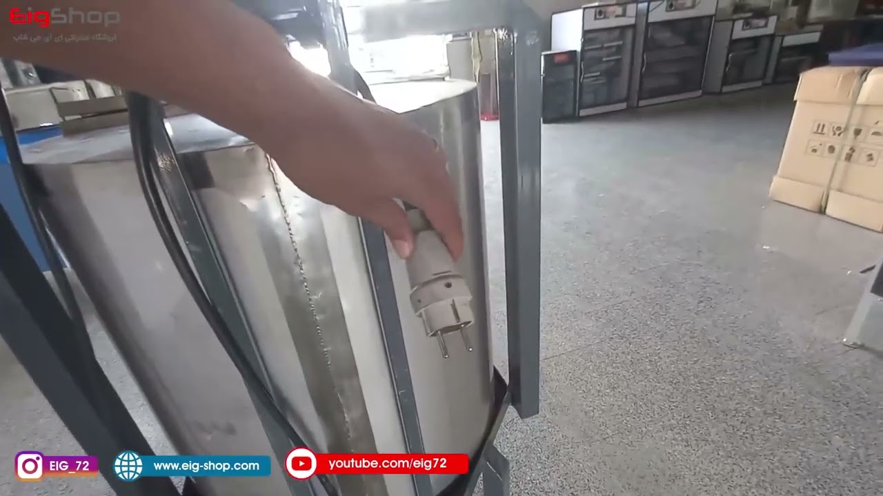 کره گیر صنعتی 200 لیتری
