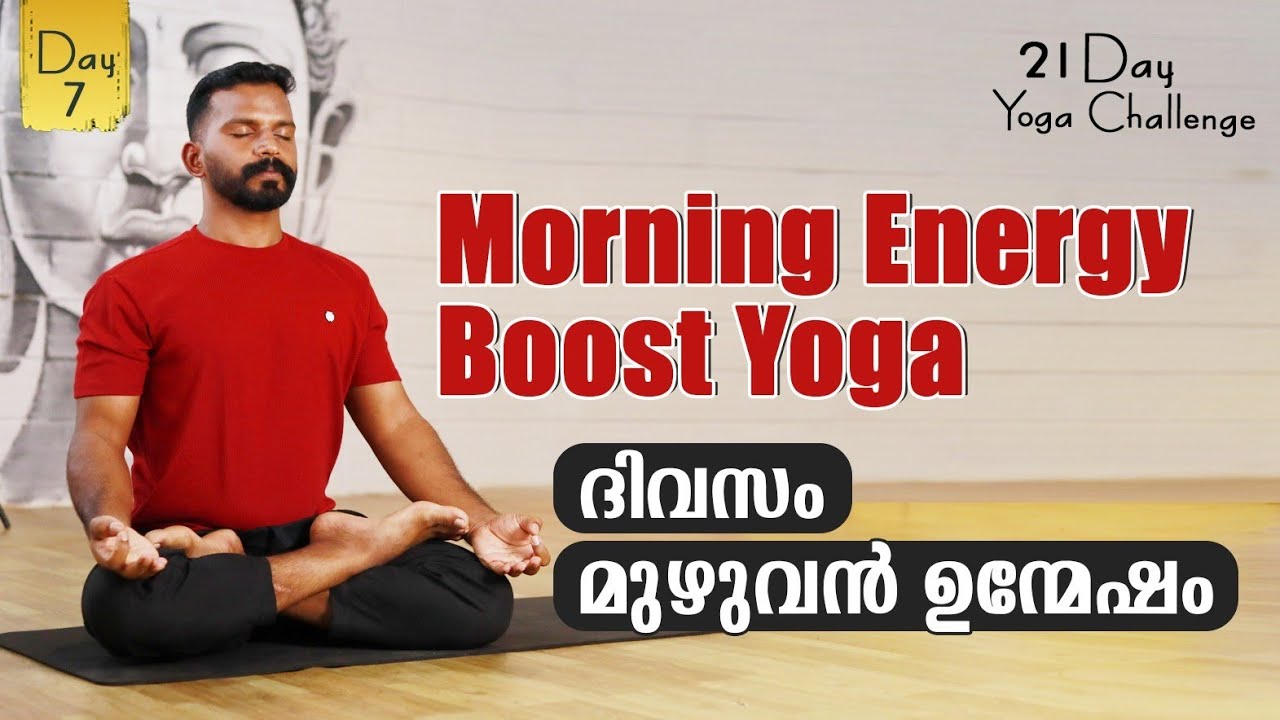 21 Days Free Yoga Challenge Day 7 || Morning Energy Boost Yoga