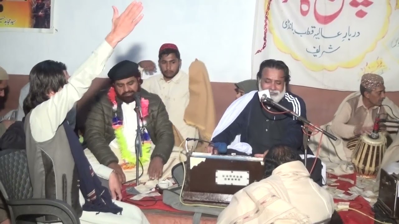 baba farid hay haq da wale