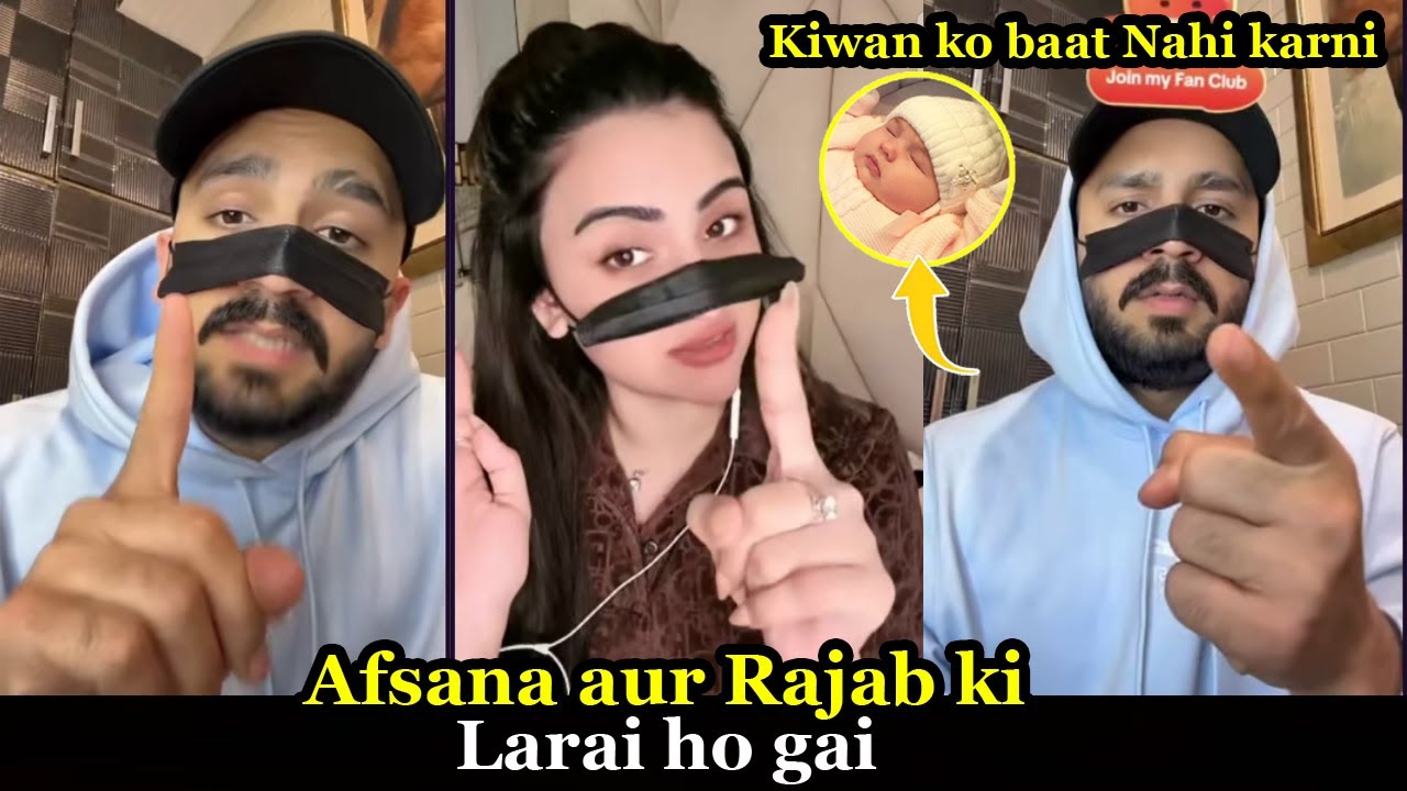 Afsana Kiwan ko Baat nahi Karni | Rajab aur Afsana ki Larai ho gai