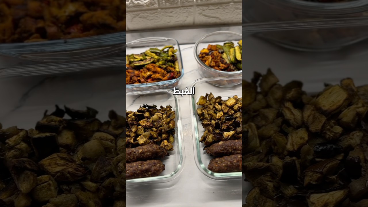 تجهيز وجبات للدايت🫶🏻 #diet #دايت