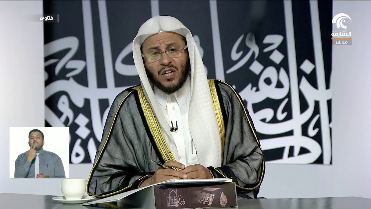 حكم ذكر البسملة داخل دورة المياه عند الوضوء