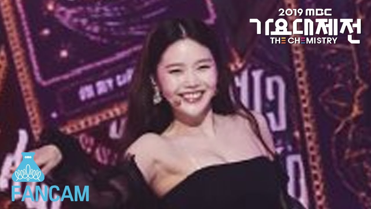 OH MY GIRL X ASTRO - 분홍신(Red Shoes) 효정(HYOJUNG) 직캠 @2019 MBC Music festival 20191231
