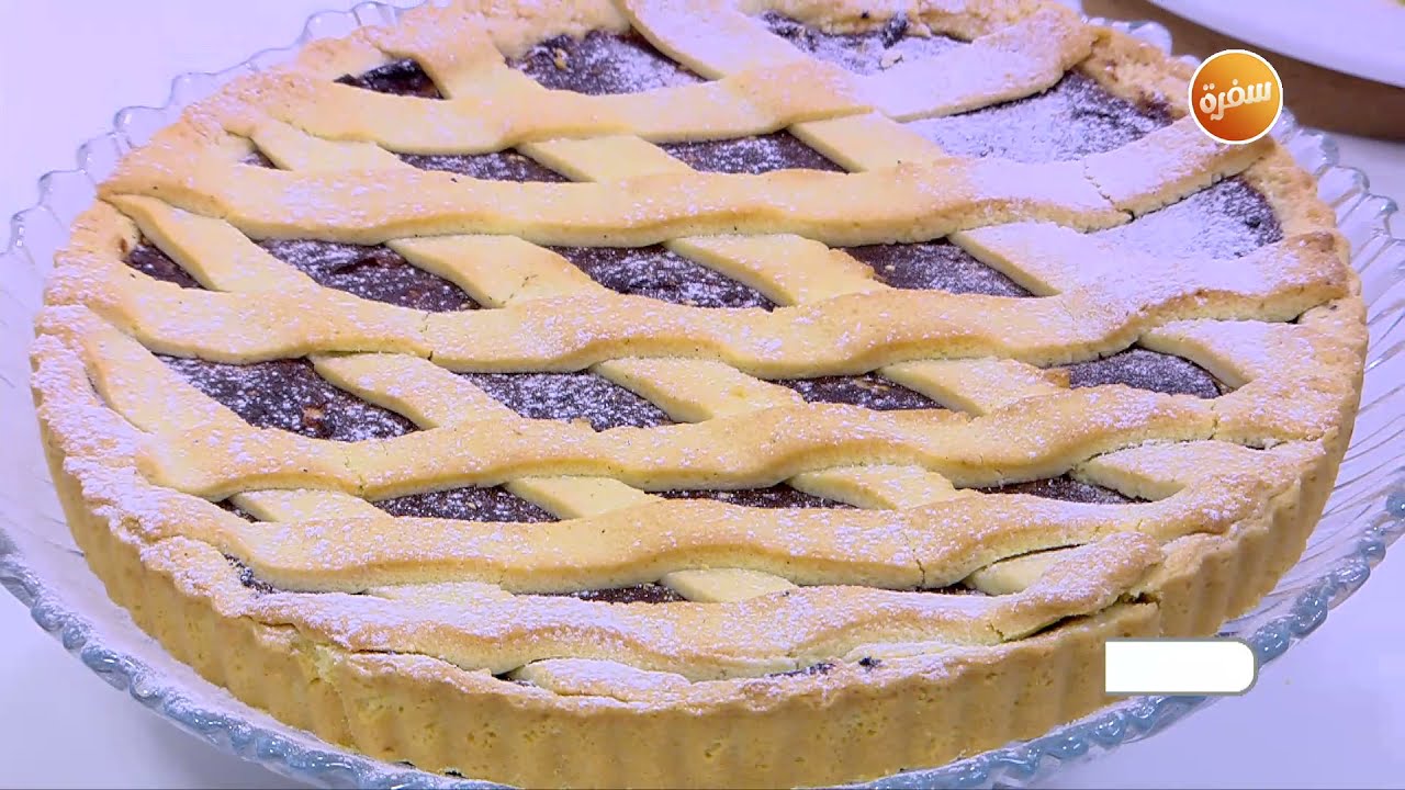 تارت عجوة  | نجلاء الشرشابي
