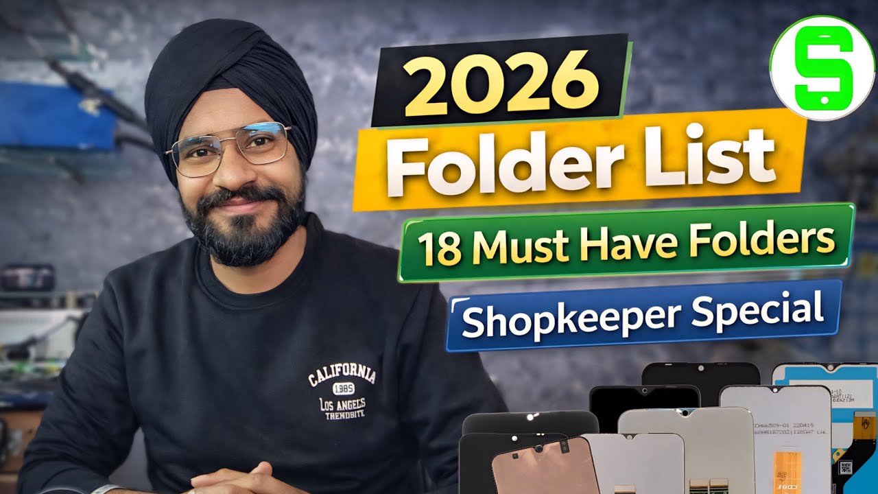 2026 Mobile Folder List 📱 | 18 Important Folders Every Shopkeeper Must Have | Latest Running Models
