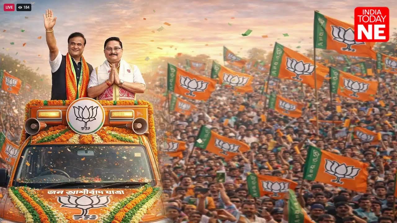 LIVE || BJP chief addresses rally as party kicks off Jana Ashirwad Yatra in Dhekiajuli