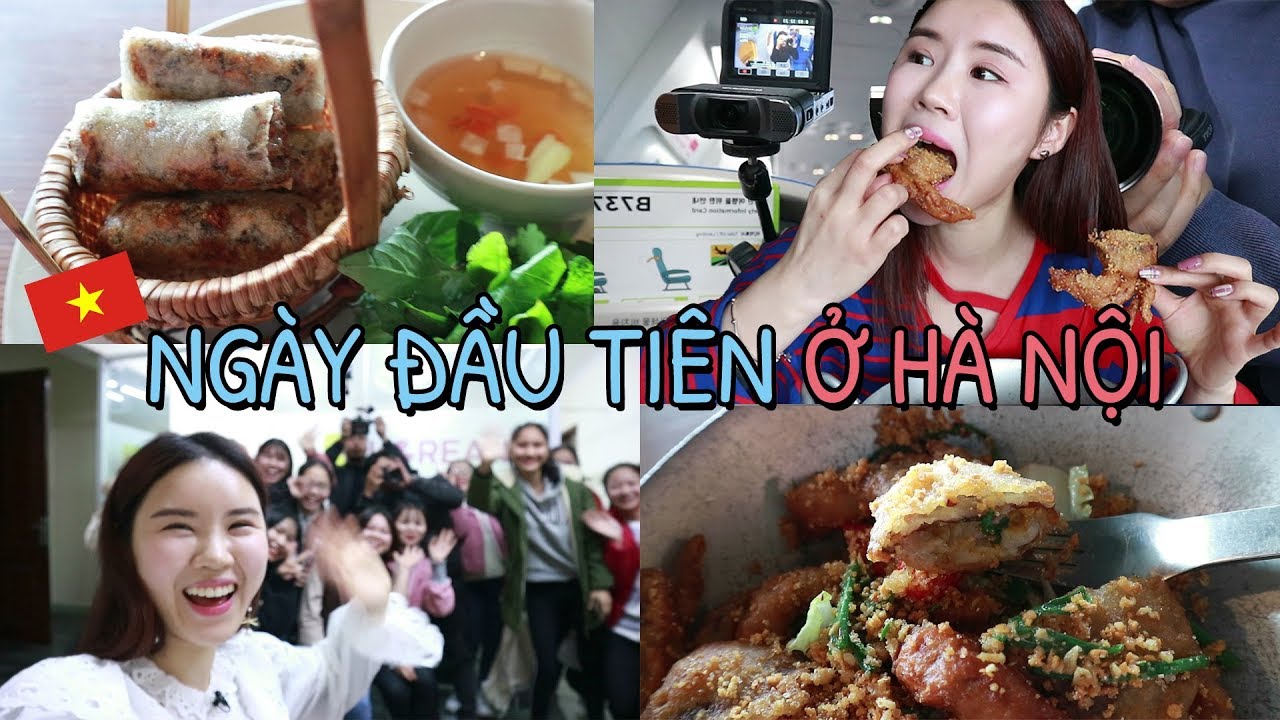 🇻🇳NGÀY ĐẦU TIÊN Ở HÀ NỘI-Hà Nội lạnh quáㅣGiảng bài đặc biệtㅣMón ăn cua & chả giòㅣSBSㅣ