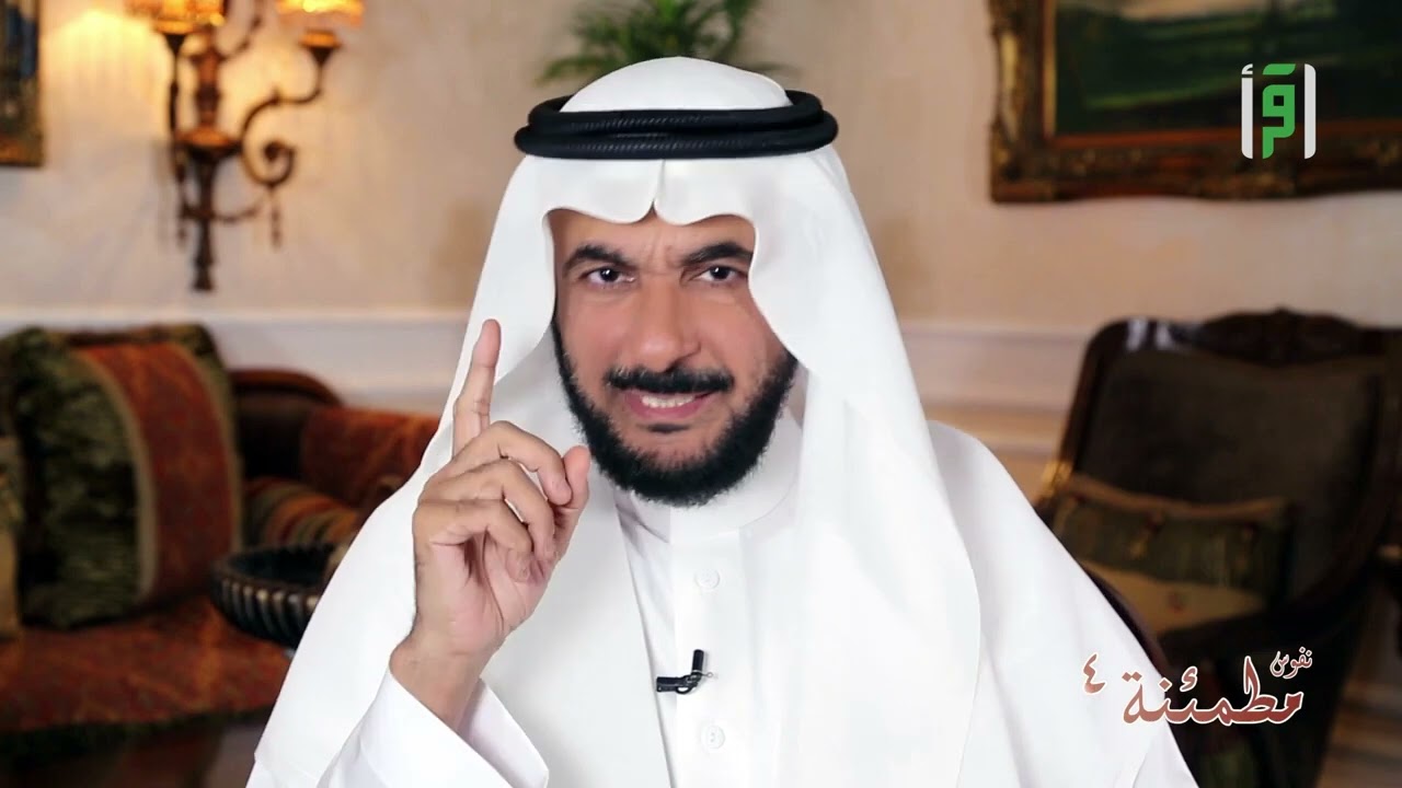 التعصب الإيجابي -  نفوس مطمئنة -  أ د طارق حبيب