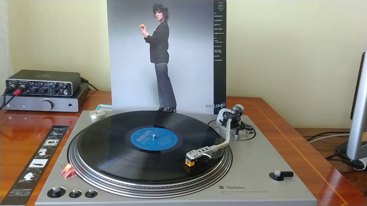 石川セリ (Seri Ishikawa) - 1981 - 星くずの街で (In the City of Stardust) - Side B