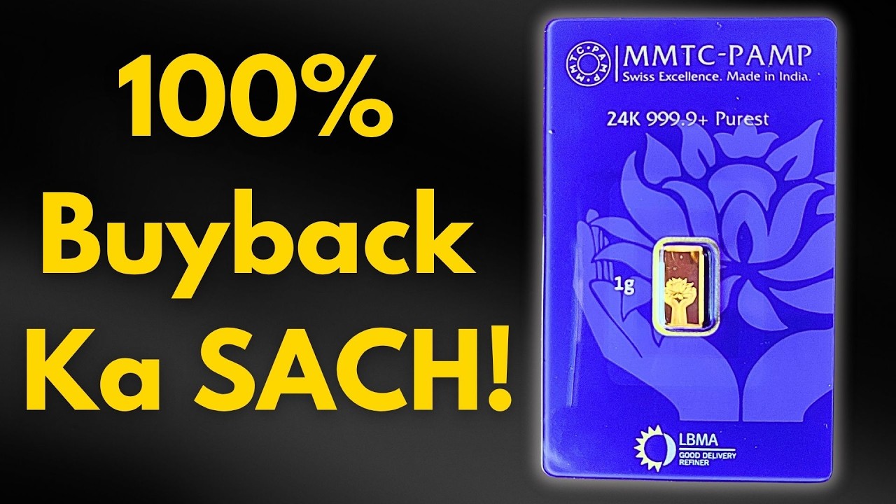 MMTC 100% Buyback Guarantee &mdash; Yeh Koi Nahi Batata 🔥