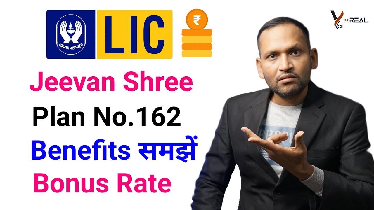 LIC jeevan shree table number 162 | lic jeevan shree policy maturity benefit | lic jeevan shree