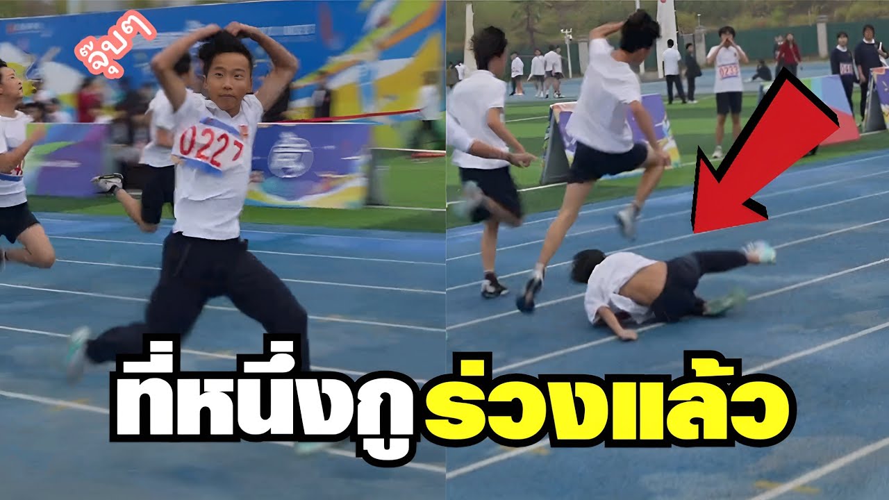 ที่หนึ่งมาอย่างมั่น กลิ้งอย่างไอ้ปื๊ด !! ( พากย์นรก ) EP.80