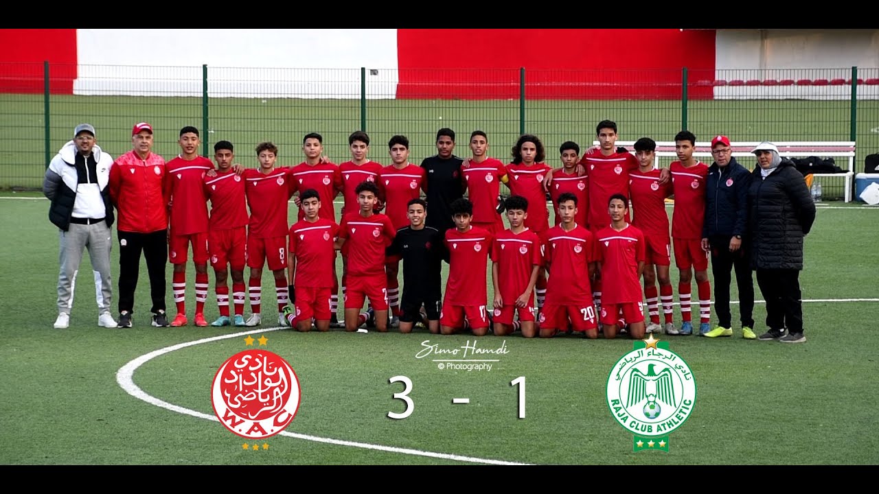 أهداف ديربي البيضاء من ملعب بنجلون و فوز صغار الوداد الرياضي على غريمه الرجاء الرياضي ب 3-1
