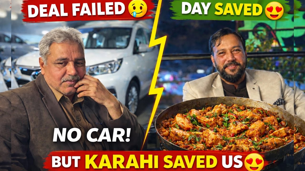 گاڑی نہیں ملی… مگر بڈ کڑاہی نے دل جیت لیا 😍 | Saddar Rawalpindi Vlog