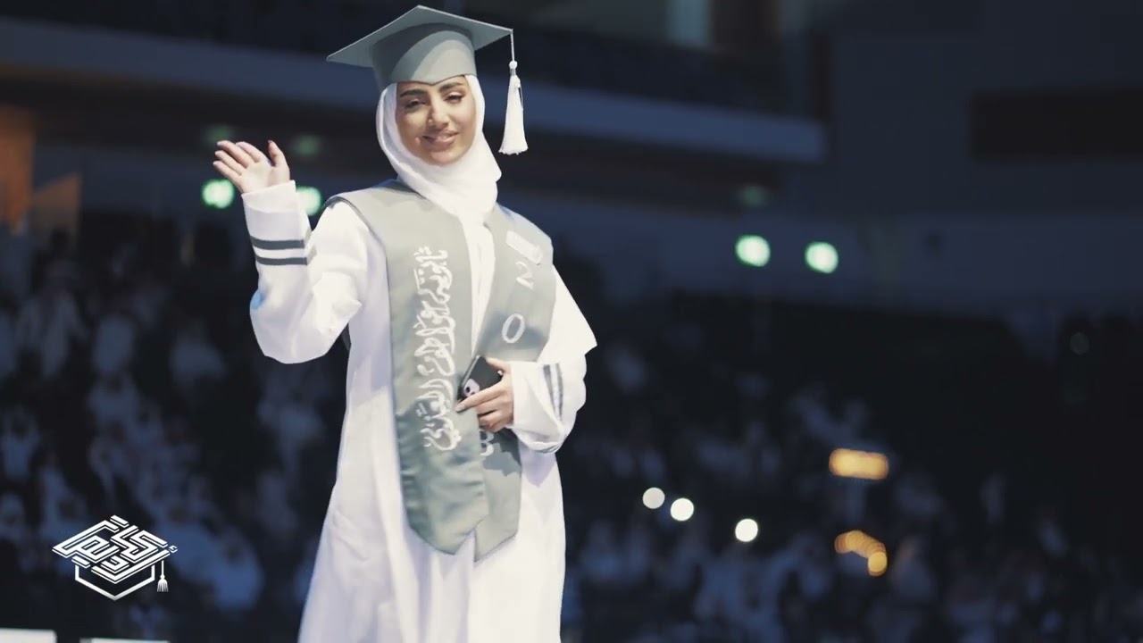 حفل تخرج ثانوية عواطف العذبي دفعة 2023