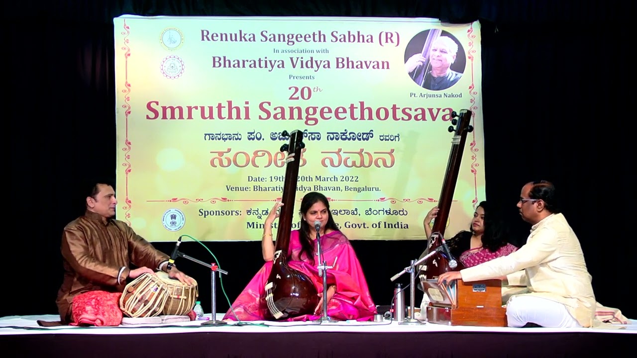 Devaki Pandit Vocal Recital at SMRUTHI 2022 (Part-2)