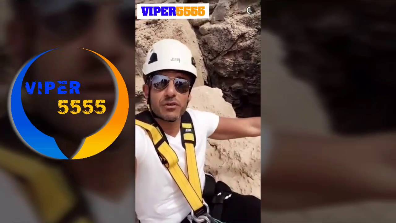 ماجد الصباح و كهف الجن في عمان !!!!