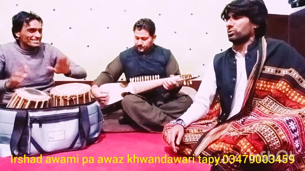 irshad awami pa awaz khista tapy