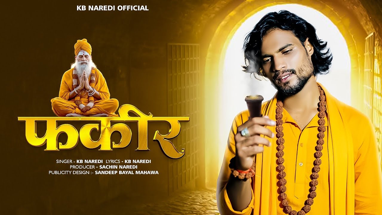 फकीर !! Fakeer !! Singer Kb Naredi New Sad Song 2026