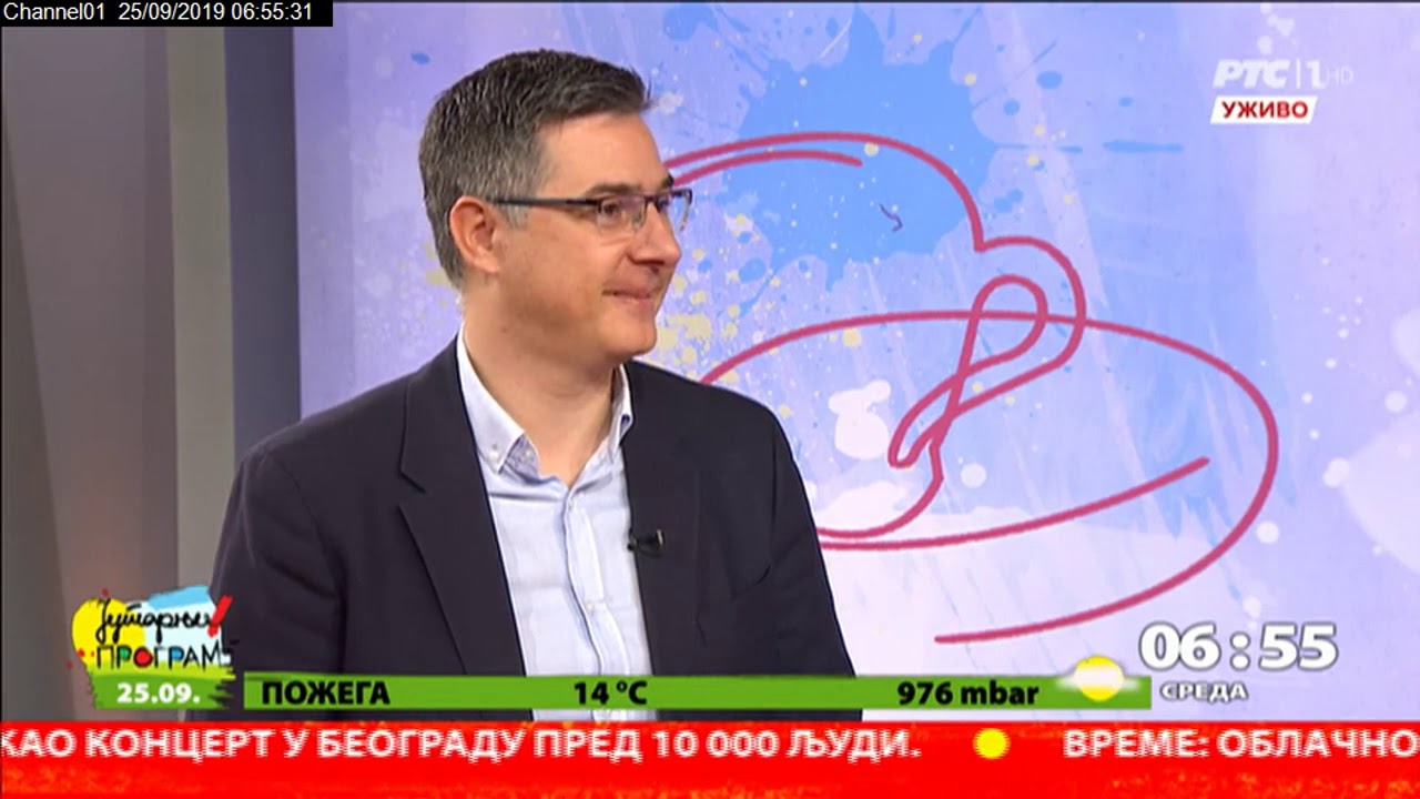 Kvantni računari