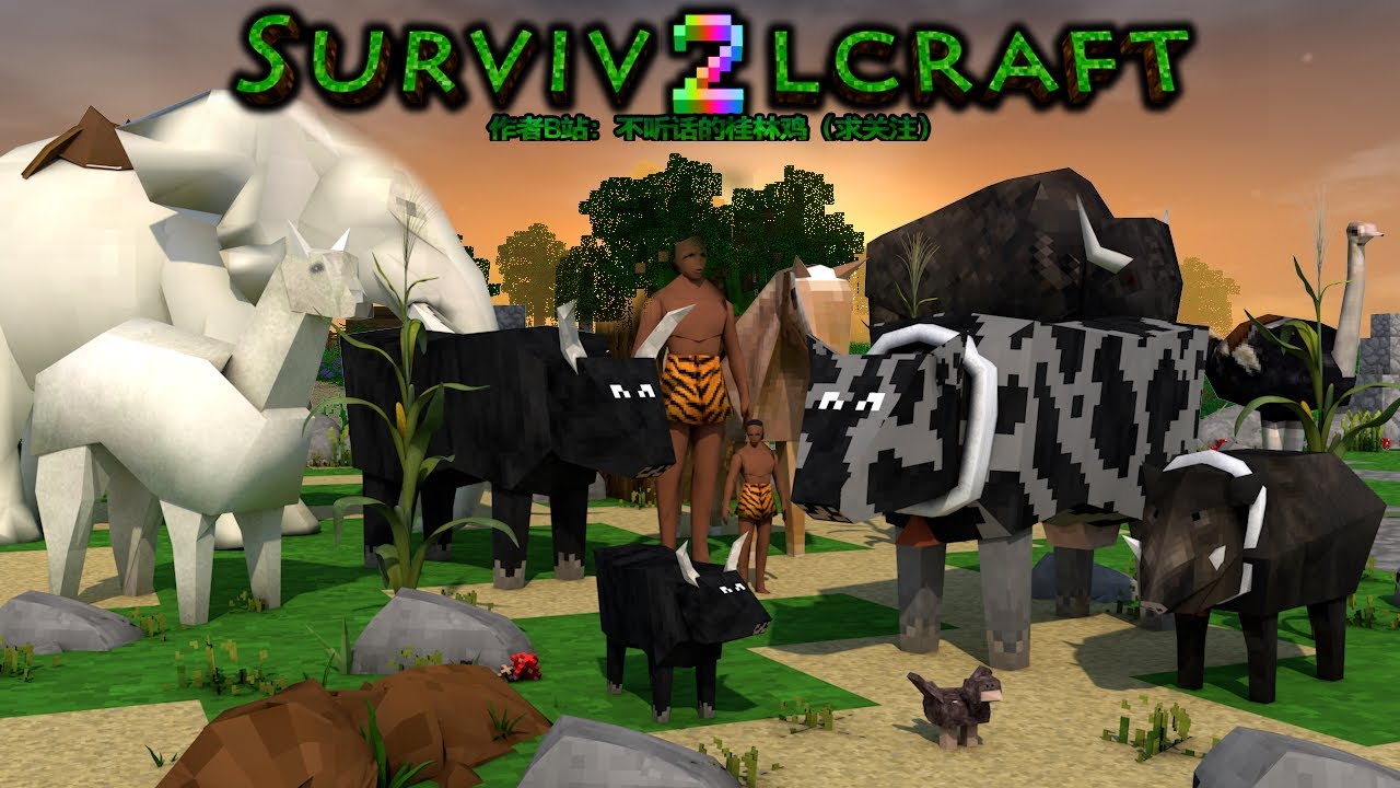 DOMANDO TODOS OS ANIMAIS DO MOD SAVAGE ISLAND SURVIVALCRAFT