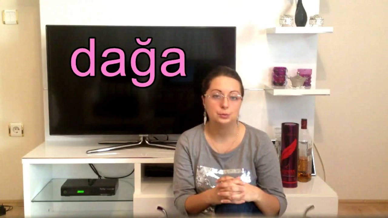 Турецкий язык с нуля. Урок №1 алфавит и правила чтения