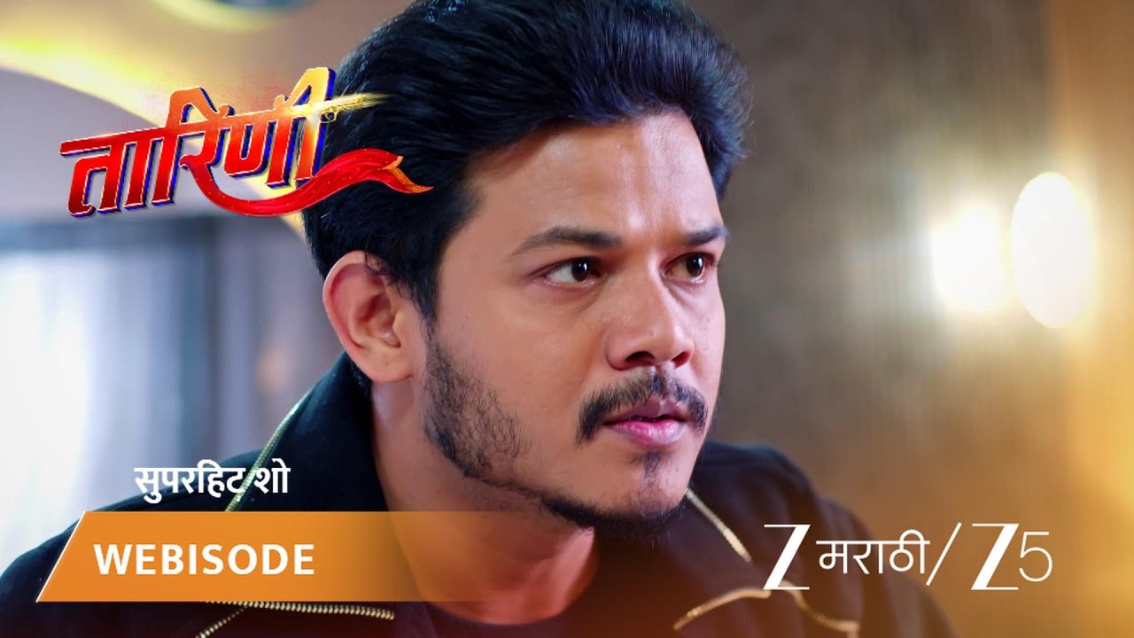 TARINI | यूवीने सांगितले, 'तारिणी आणि केदार खोटं बोलत आहेत!'