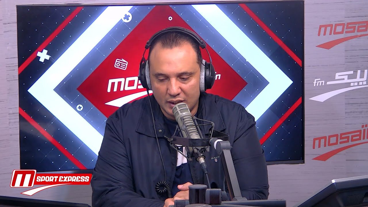 Sport Express : الترجي ينقاد إلى أول هزيمة في رابطة الأبطال والكنزاري خارج أسوار الحديقة