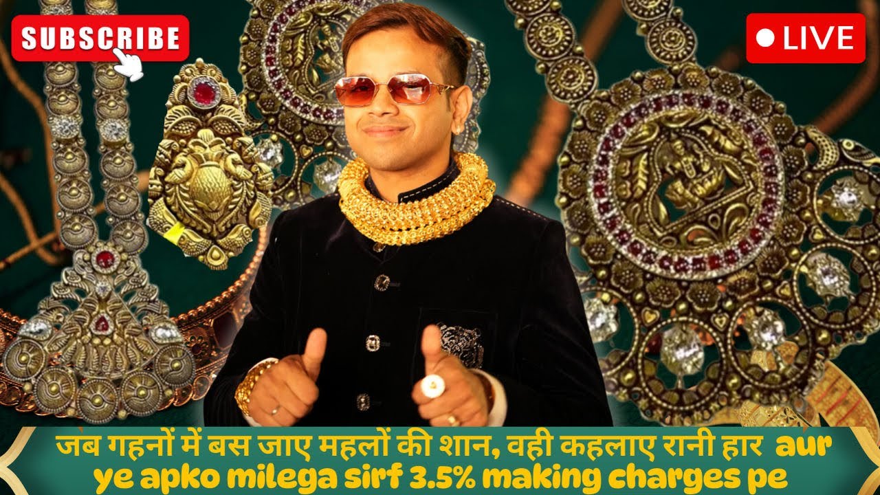 Antique Gold Jewellery Collection 👉🏻Only 3.5% Making Charges #viral #gold #trending 