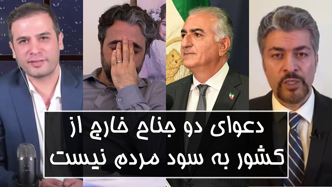 گفتگوی آرش مشکات  با علی جوانمردی   - پاسخ جوانمردی درباره تمامیت ارضی ایران