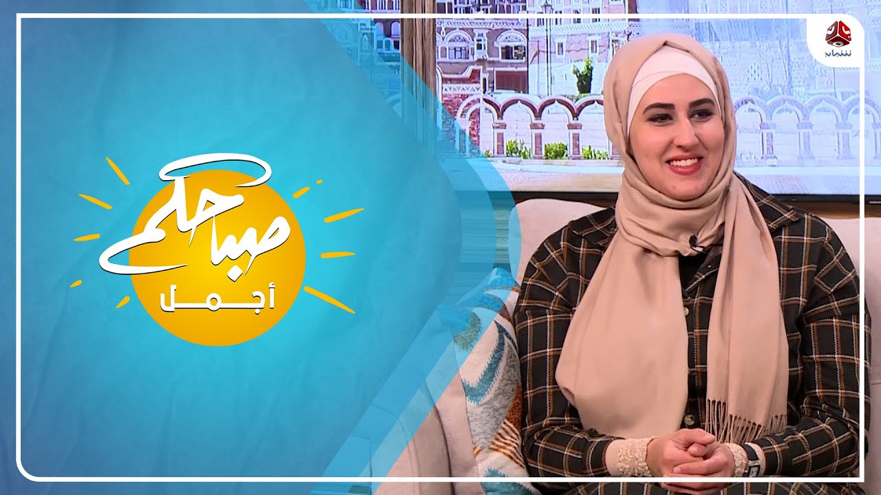 أخطر أنواع المتلازمات النفسية