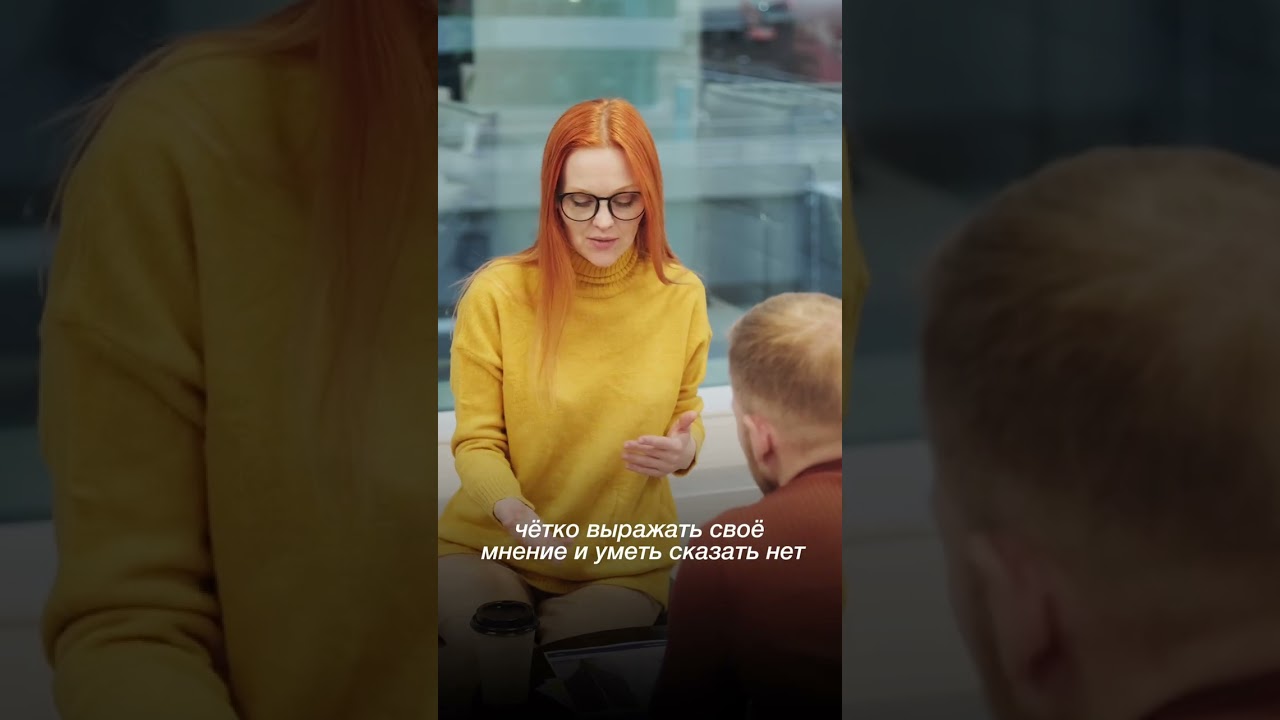 Как защититься от энергетического вампира?