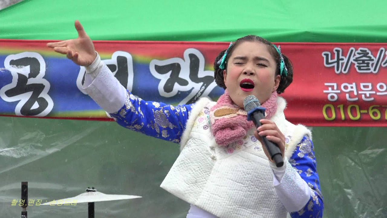 *버드리*태백 눈꽃축제 관광객들에게 모닥불같은 공연 1부 (1.29촬영)