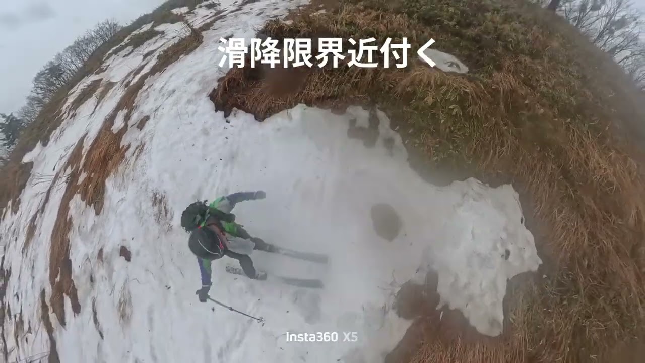 深入山㉜、ソロソロ終わりの様です。#雪山#バックカントリー#テレマークスキー#残雪#